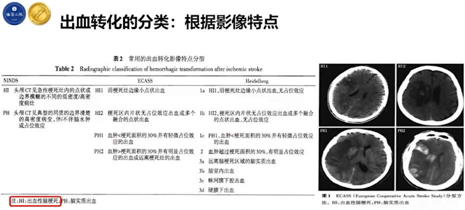 微信图片_20220822165038.png