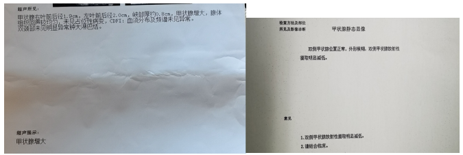 微信图片_20220315101015.png