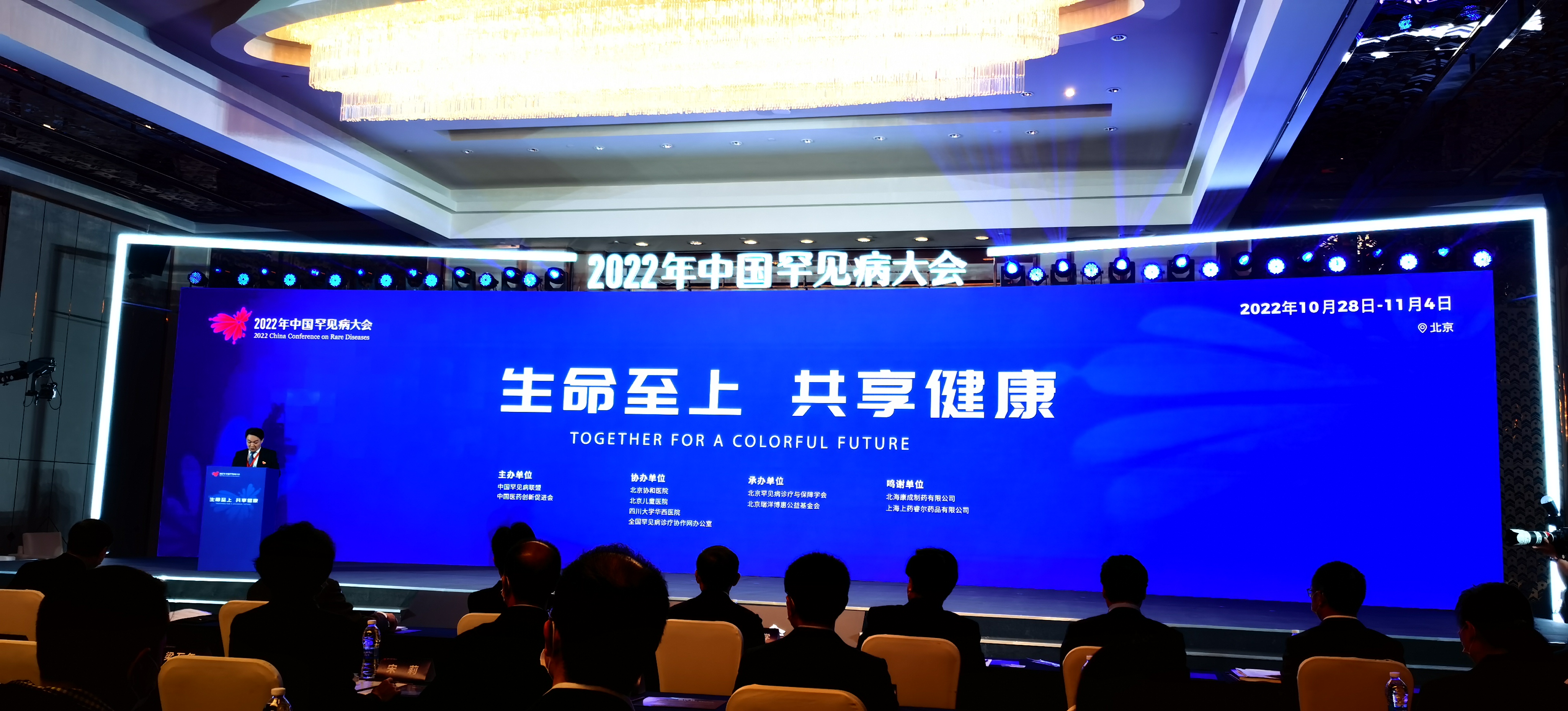 微信图片_20221030192623.jpg