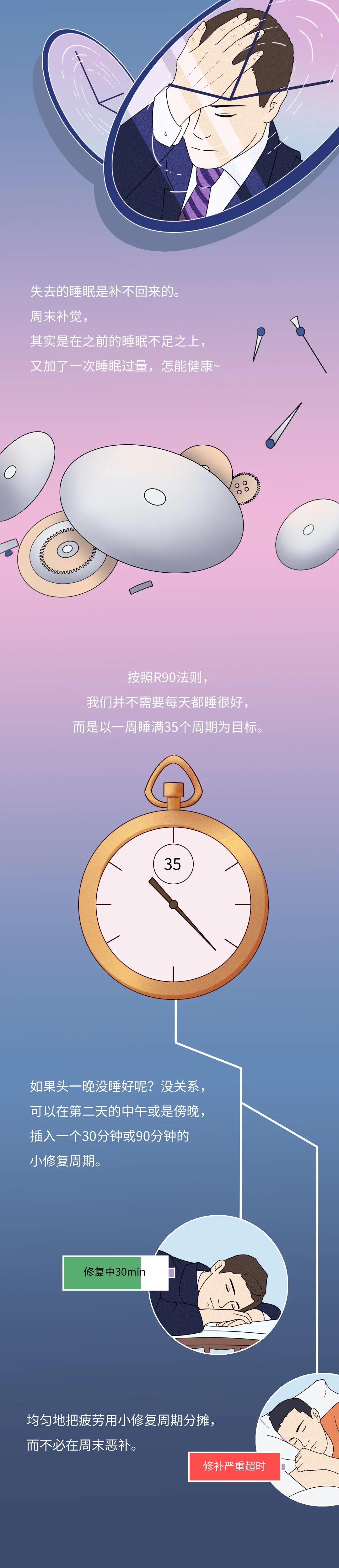 微信图片_20200814154505.jpg