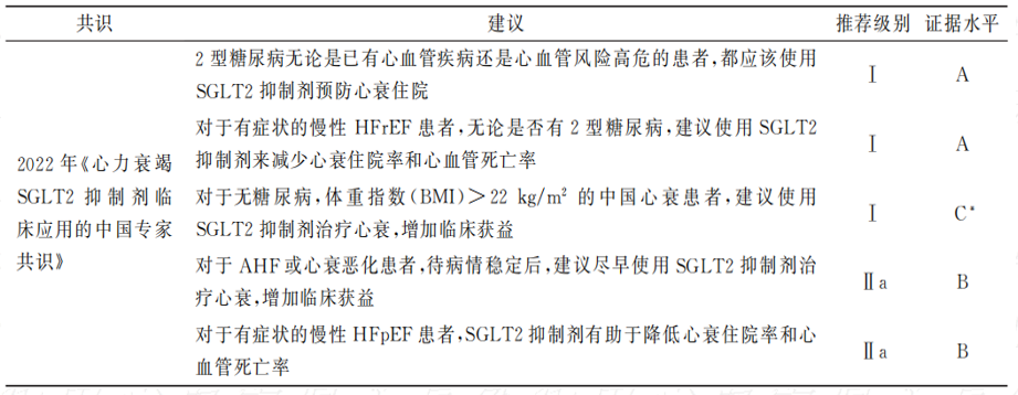 图片20.png