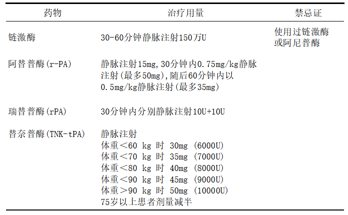 微信图片_20200923140858.png