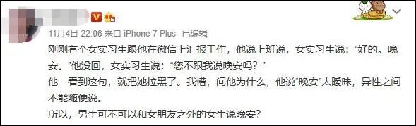 微信图片_20201112150153.jpg