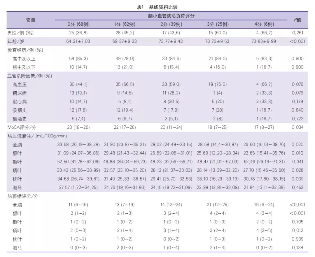 微信图片_20210111141425.jpg