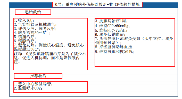 微信图片_20210301113434.png