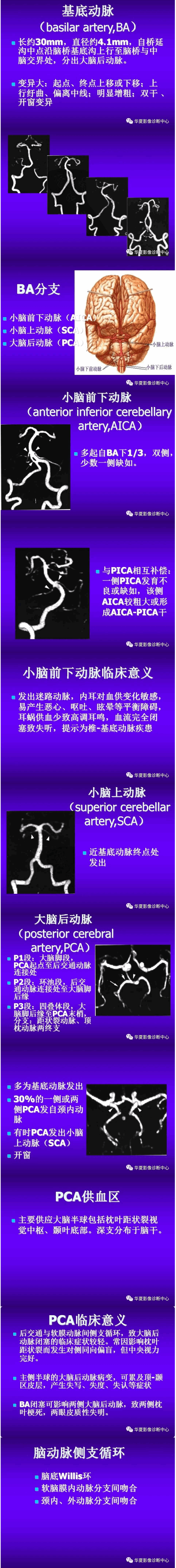 2023-06-16_155540.png