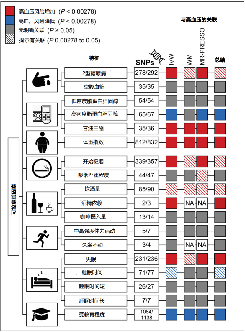 微信图片_20201104134541.png