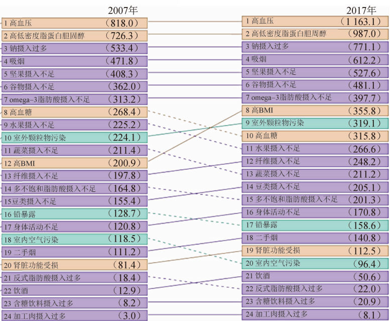 微信图片_20201229155525.png