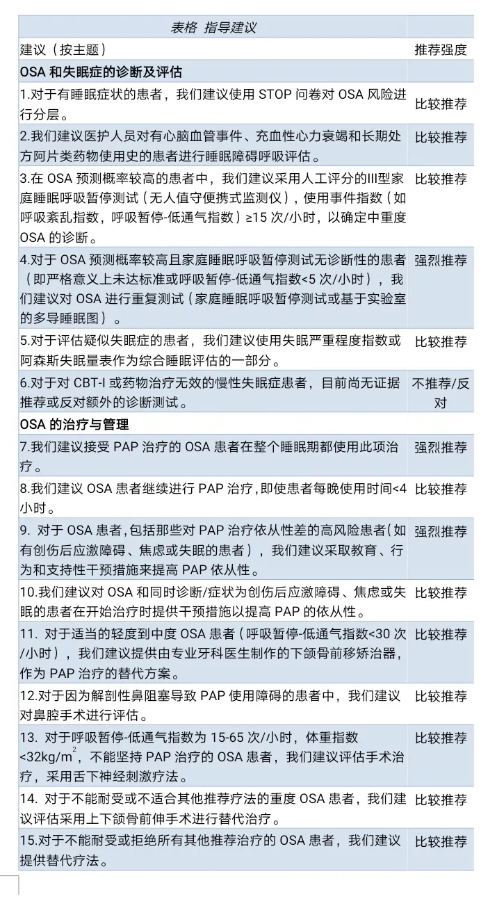 微信图片_20210625152420.jpg