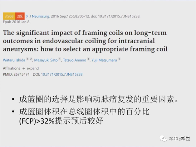 微信图片_20210413141601.png