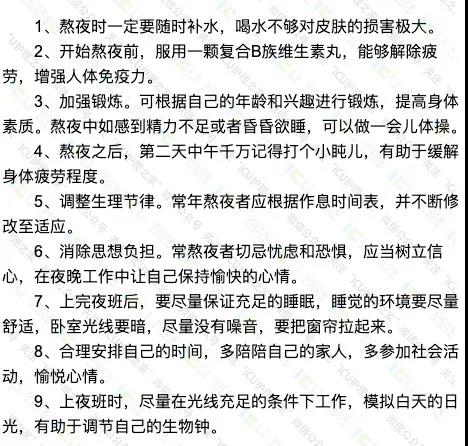 微信图片_20210105162105.jpg