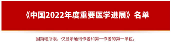 微信截图_20230419110945.png