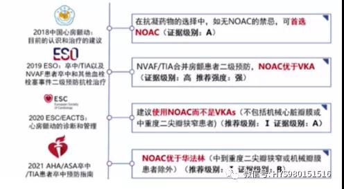 微信图片_20210803145836.jpg