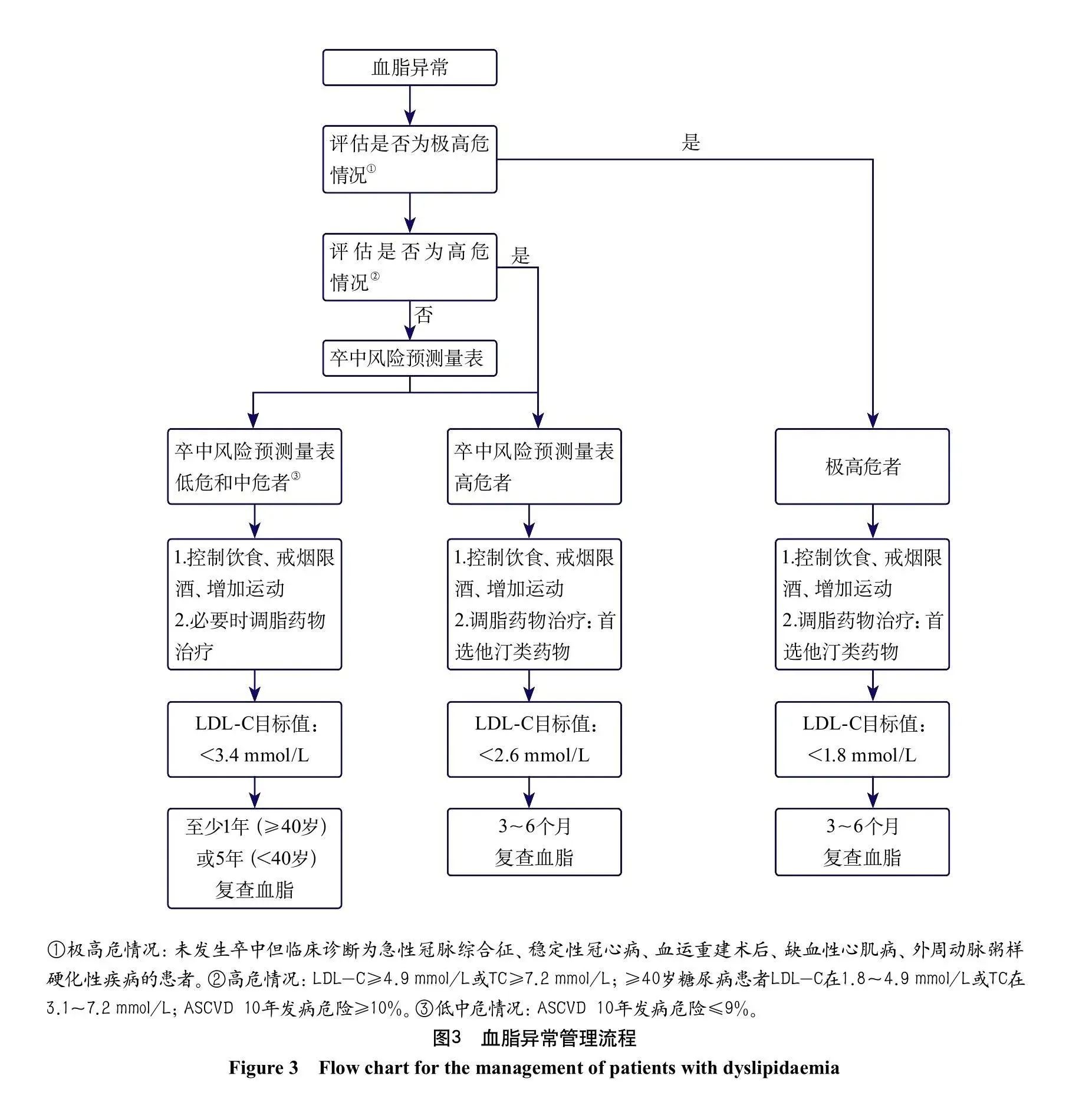 微信图片_20230913100237_4.jpg