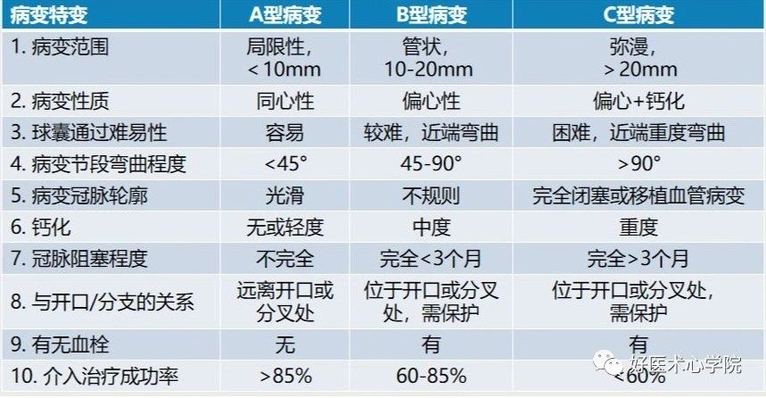 微信图片_20201217150219.jpg