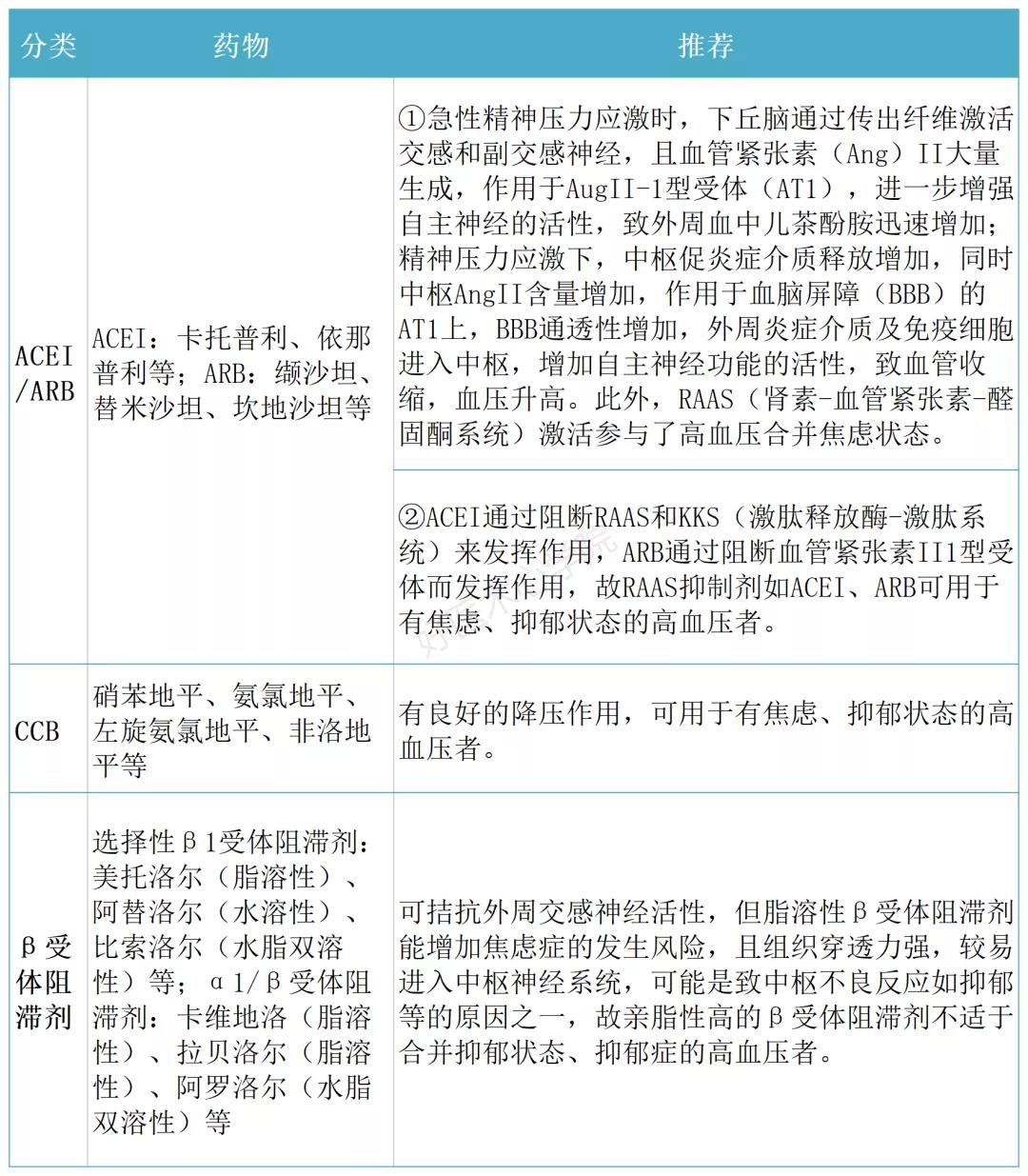 微信图片_20210825104055.jpg