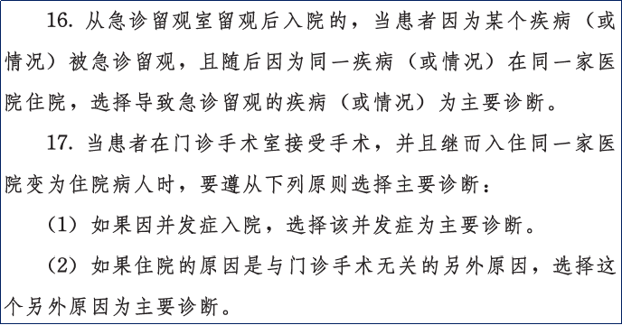 微信图片_20201015161634.png