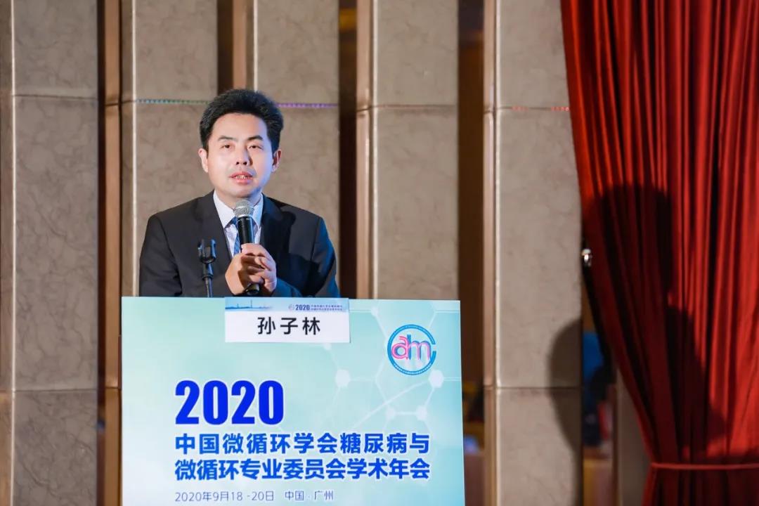 微信图片_20200921140633.jpg
