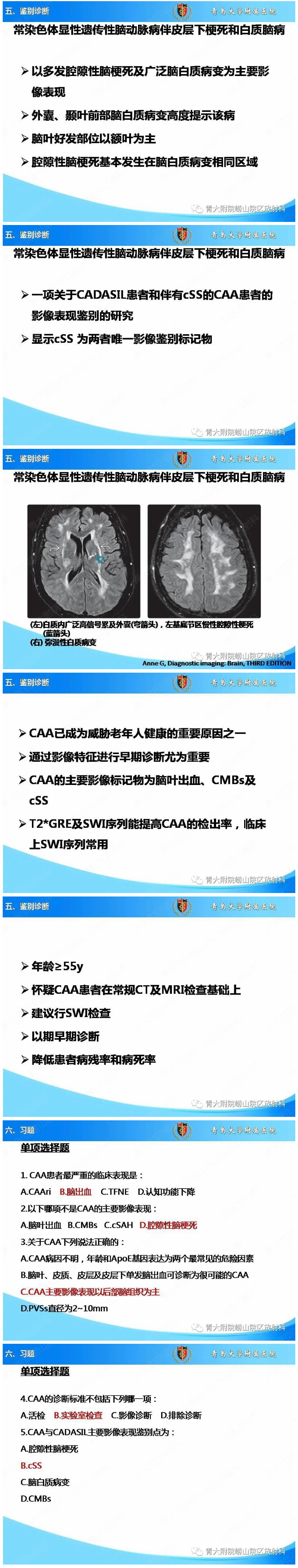 2022-08-23_163227.jpg