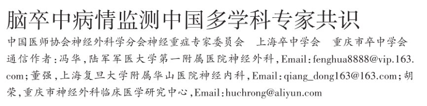 微信图片_20210413100542.png