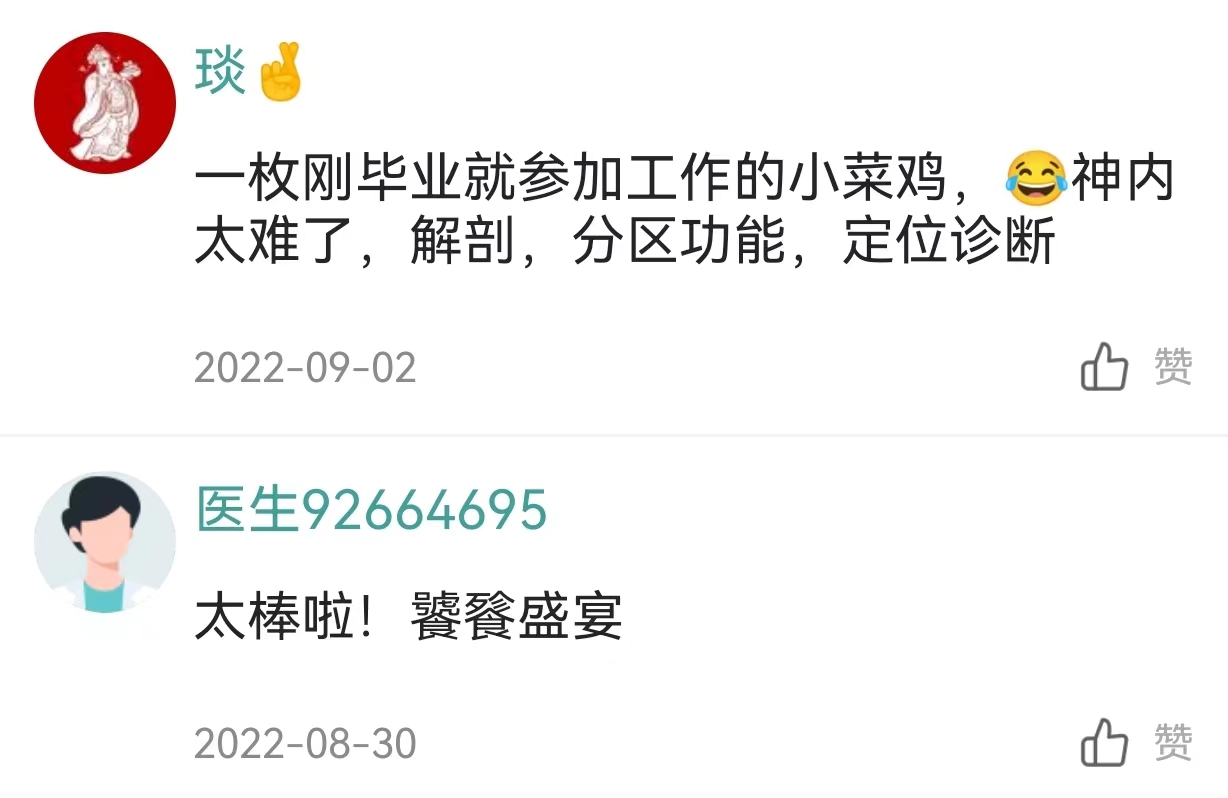 微信图片_20220913131503.jpg