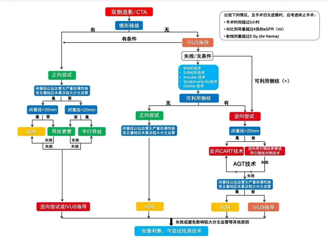 微信图片_20210820144322.jpg