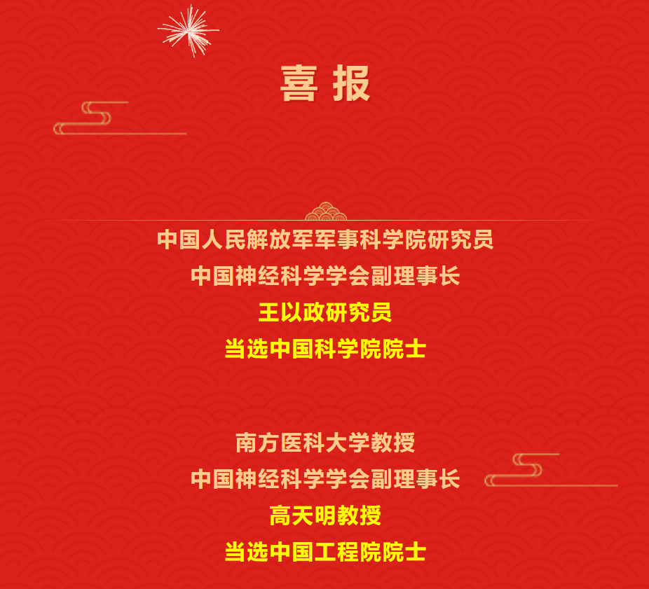 微信截图_20211118141702.png