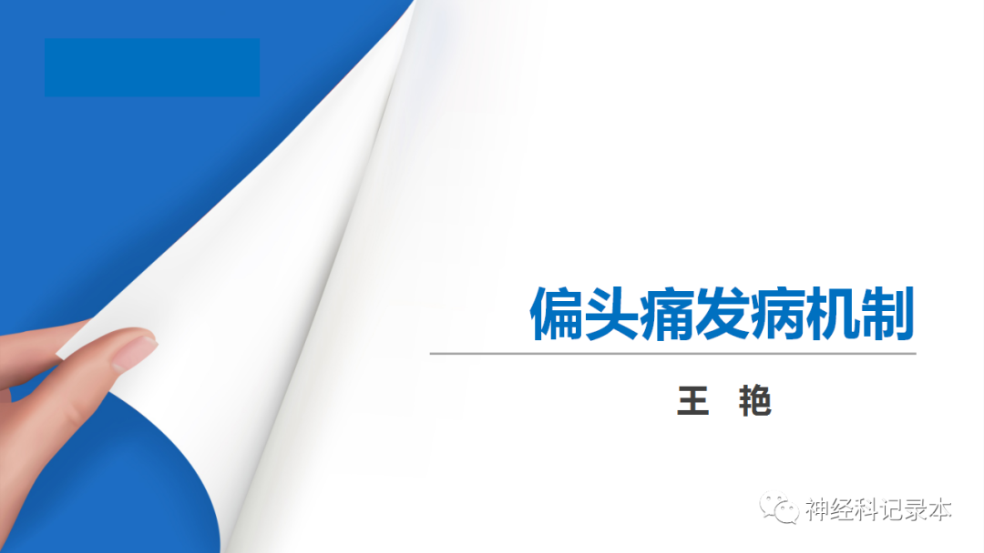 微信图片_20210726101515.png