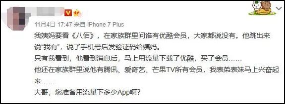 微信图片_20201112150144.jpg