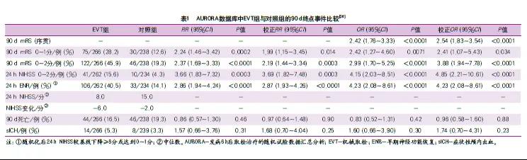 微信图片_20220127162802.jpg