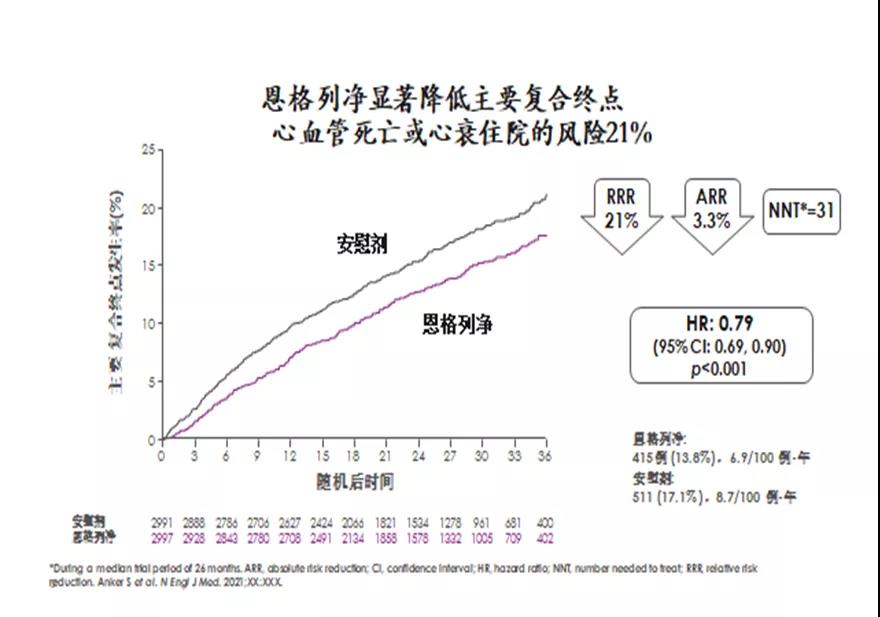 微信图片_20210830165720.jpg