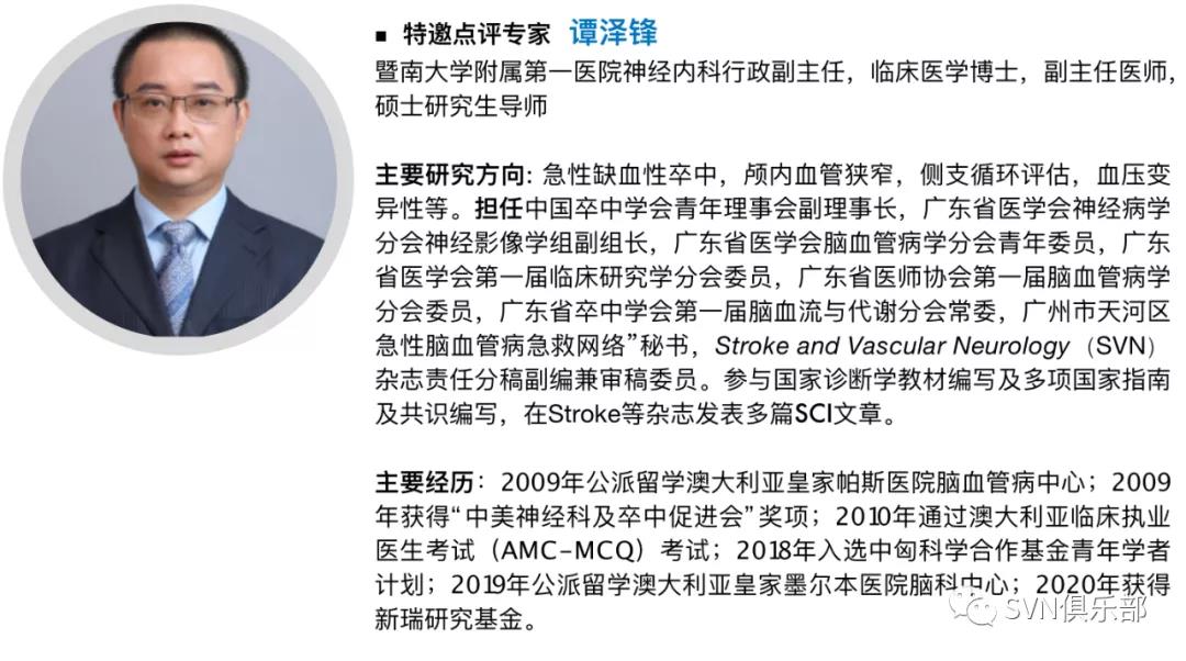 微信图片_20211223160602.jpg