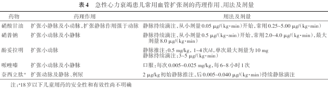 微信图片_20210622140014.png