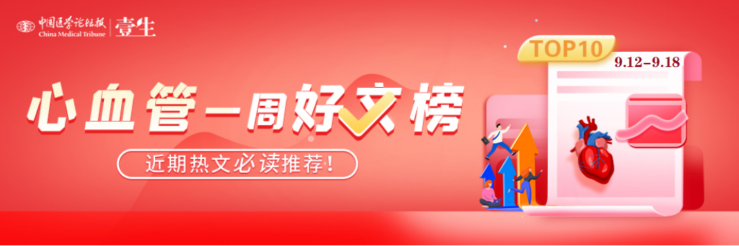 9.12-9.18.png
