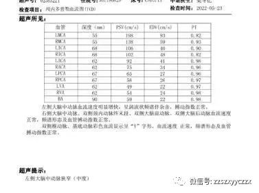 微信图片_20220609152728.jpg