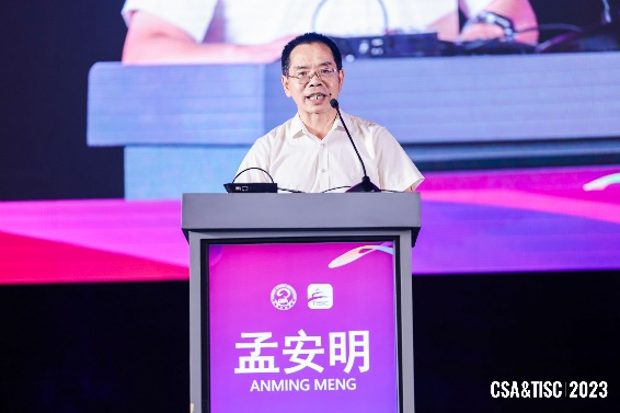 图片 17.png