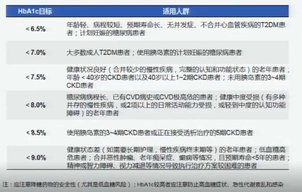 微信截图_20201127100414.png