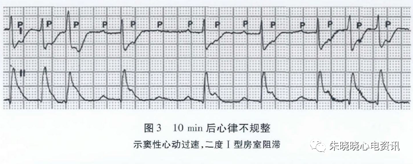 微信图片_20210728100902.png