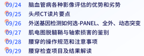 微信截图_20220922112556.png