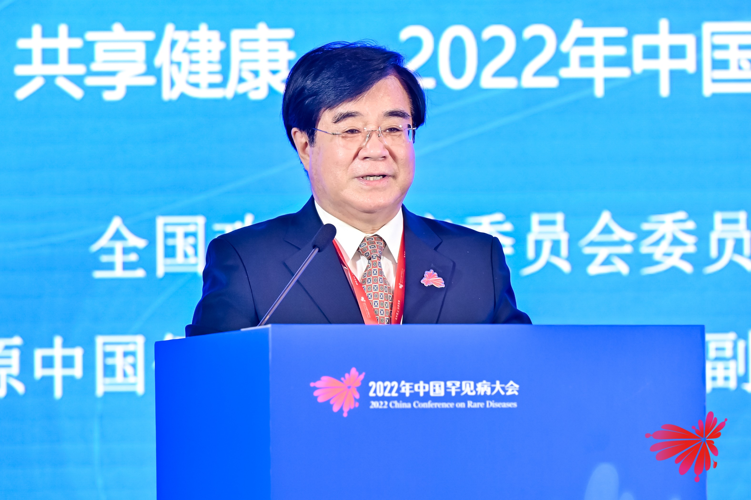 周延礼.jpg
