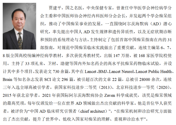 微信截图_20230704161840.png