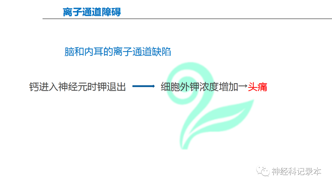微信图片_20210726101601.png