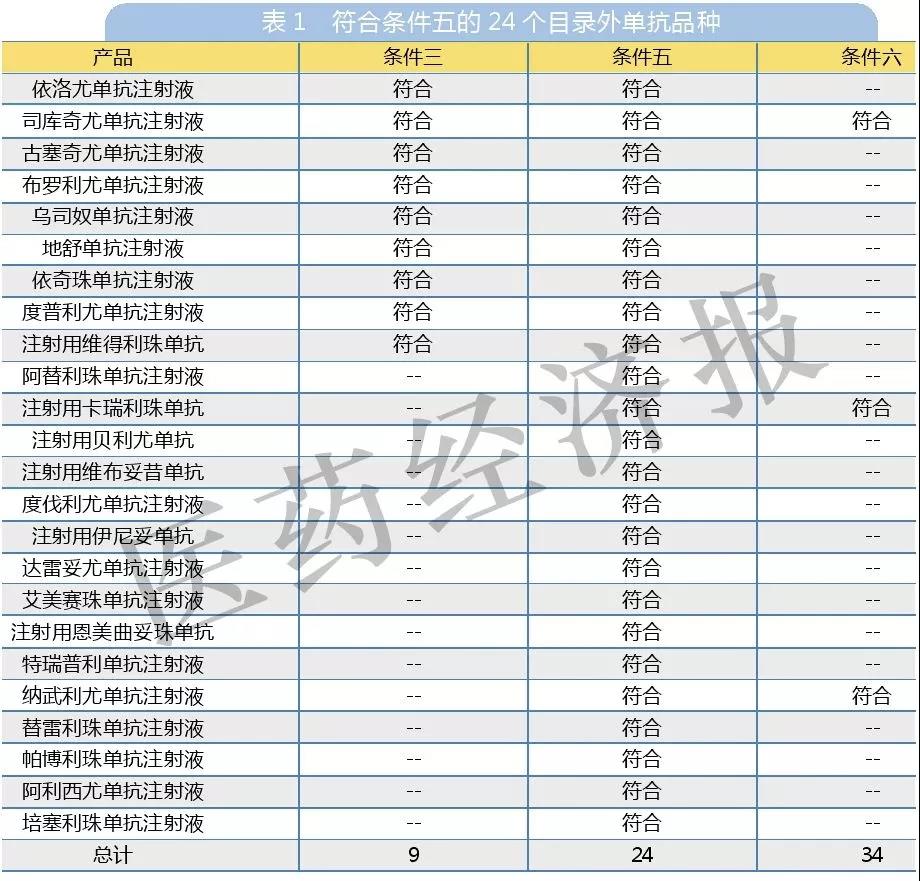 微信图片_20201113135429.jpg