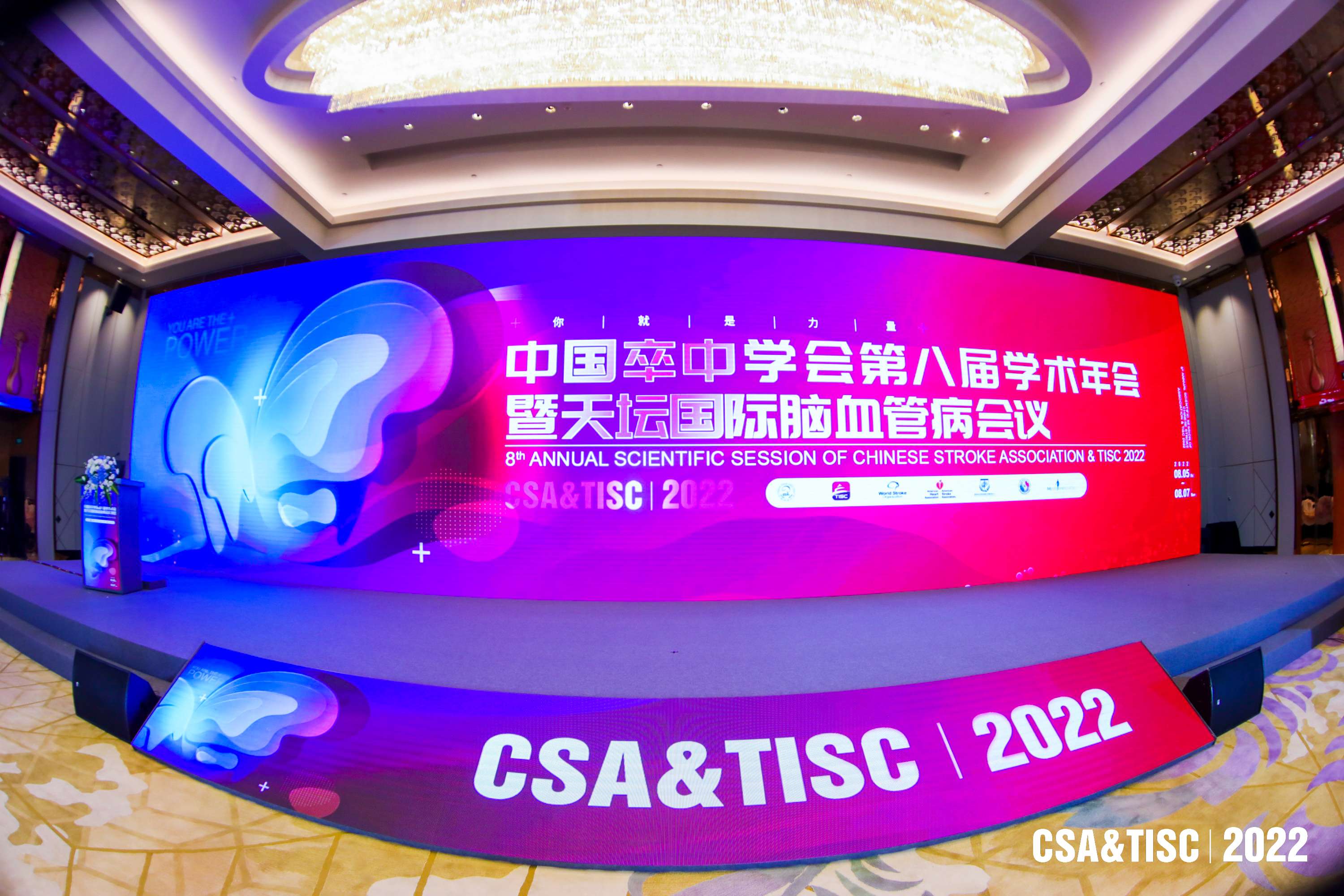 微信图片_20220807123910.jpg