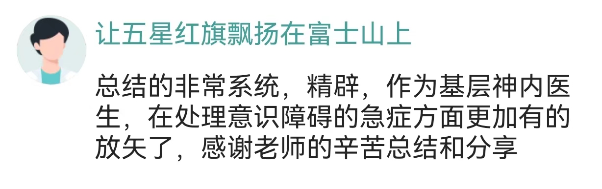 微信图片_20220913131625.jpg