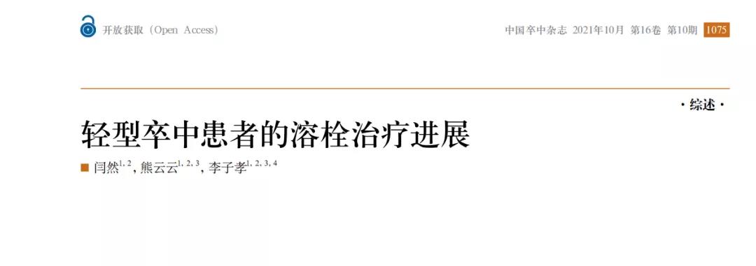 微信图片_20211109154734.jpg