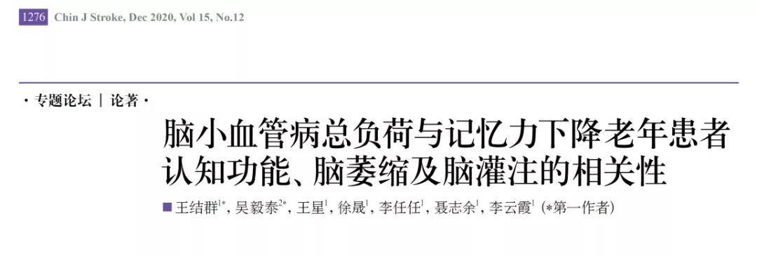 微信图片_20210111141405.jpg
