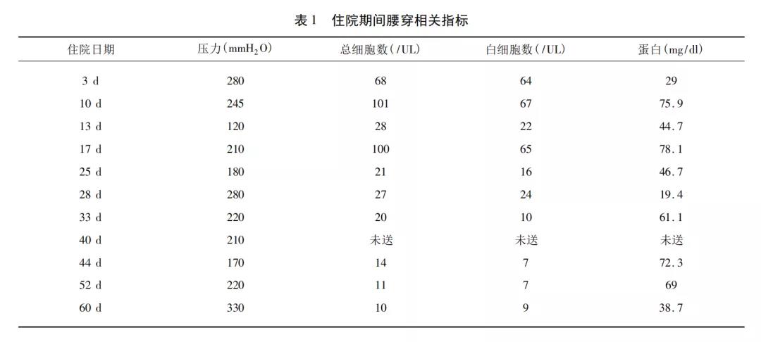 微信图片_20211230131628.jpg