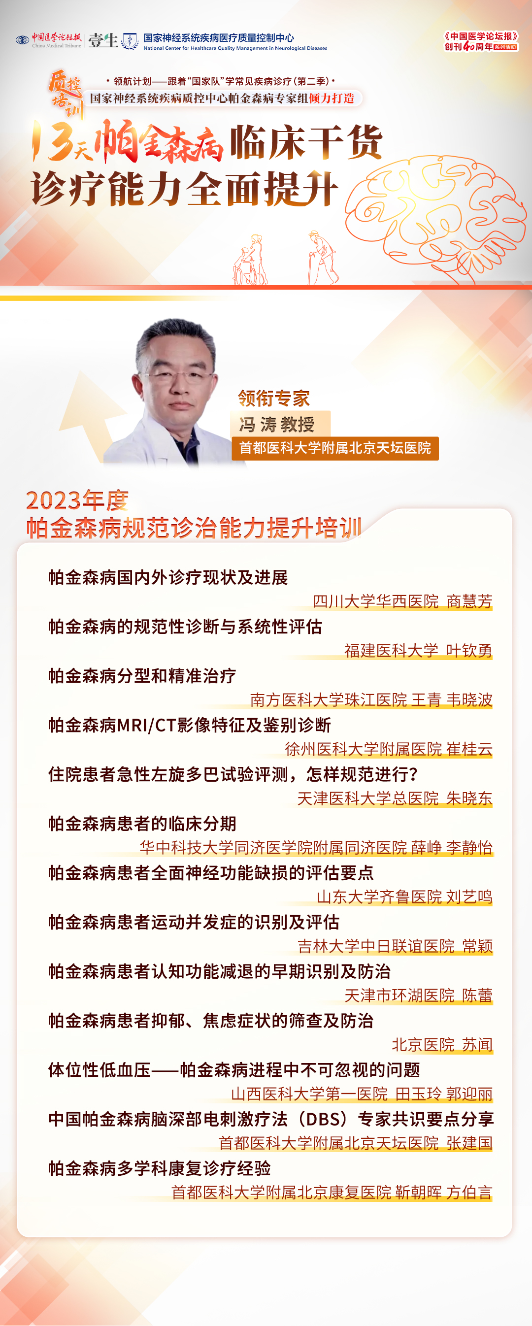 haibao1.jpg