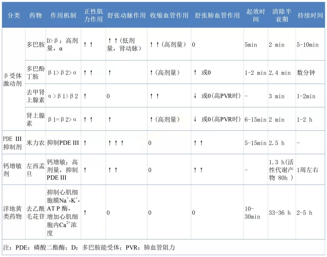 微信图片_20210818150246.jpg